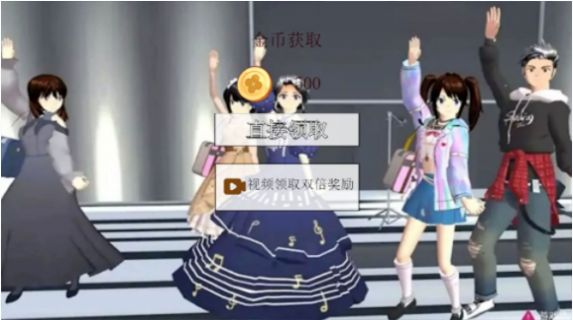 櫻花校園心動(dòng)物語(yǔ)