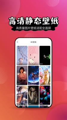 可愛頭像
