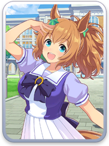 Support thumb 10008.png