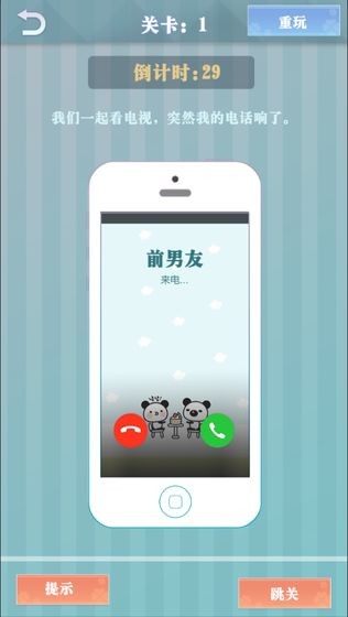 愛情紀(jì)念冊