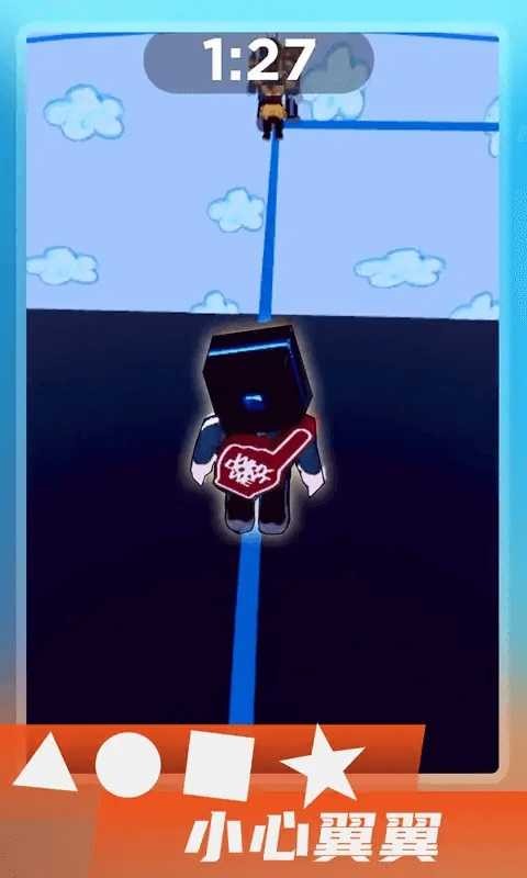 魷魚游戲