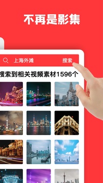 共比鄰