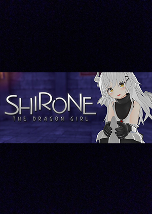 Shirone：龍族少女