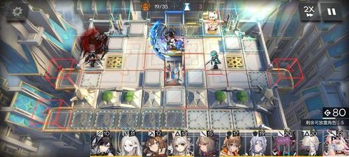 《明日方舟》吾導先路GA-8三星通關攻略