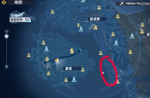 《幻塔》角海螺位置匯總分享