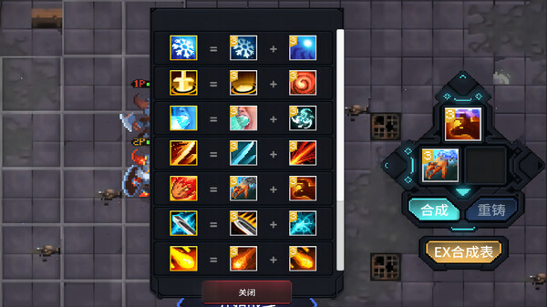 時(shí)行者：黑暗世界