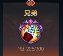 《英雄聯(lián)盟手游》親密度提升技巧分享