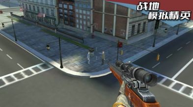 戰地模擬精英