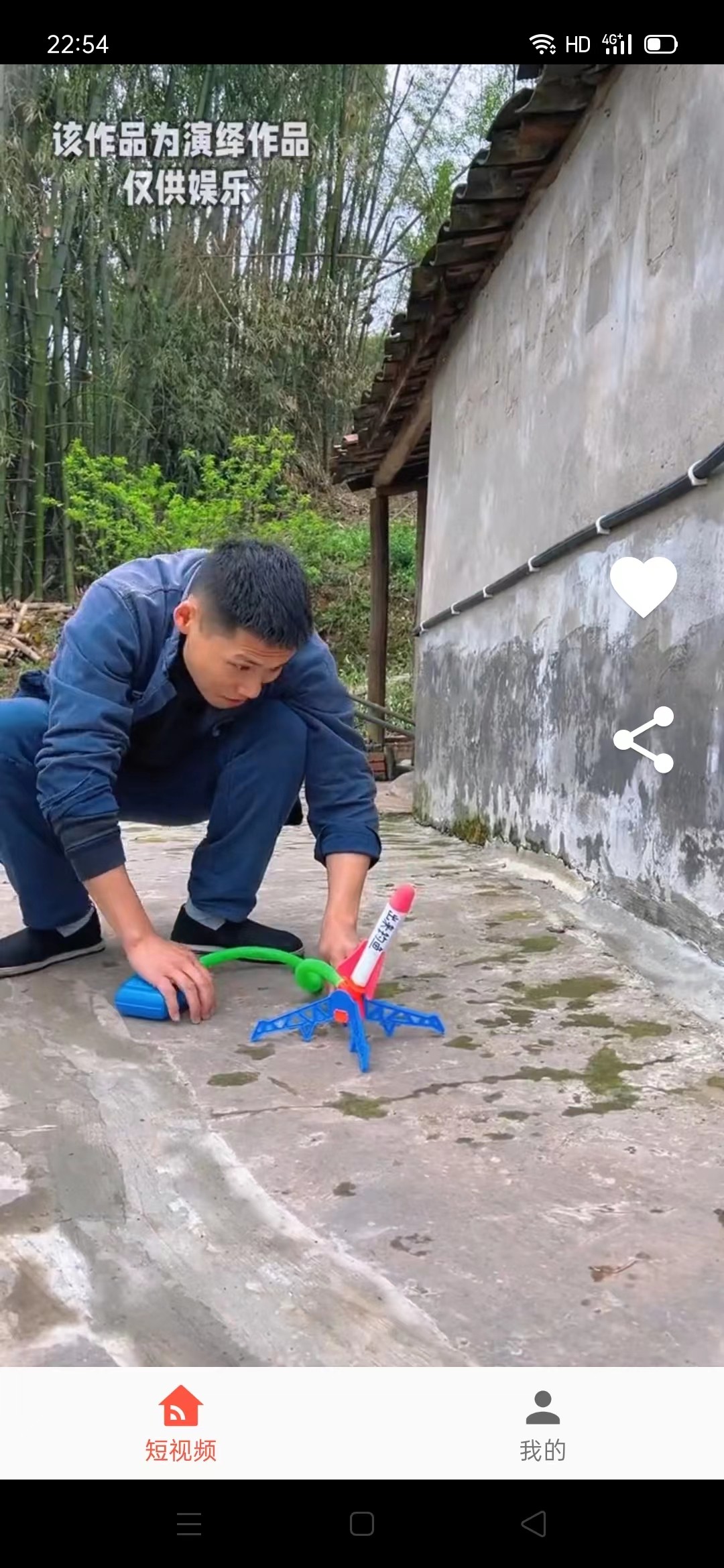 小影短劇