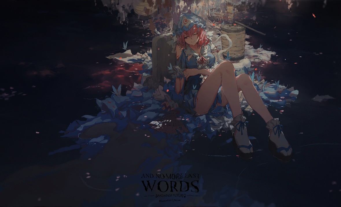 《Wallpaper Engine》東方西行寺幽幽子8K動態壁紙