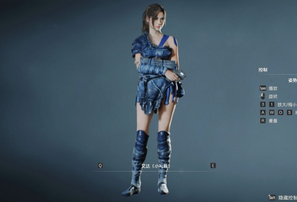 《生化危機2：重制版》艾達克萊爾藍色版戰神服裝MOD