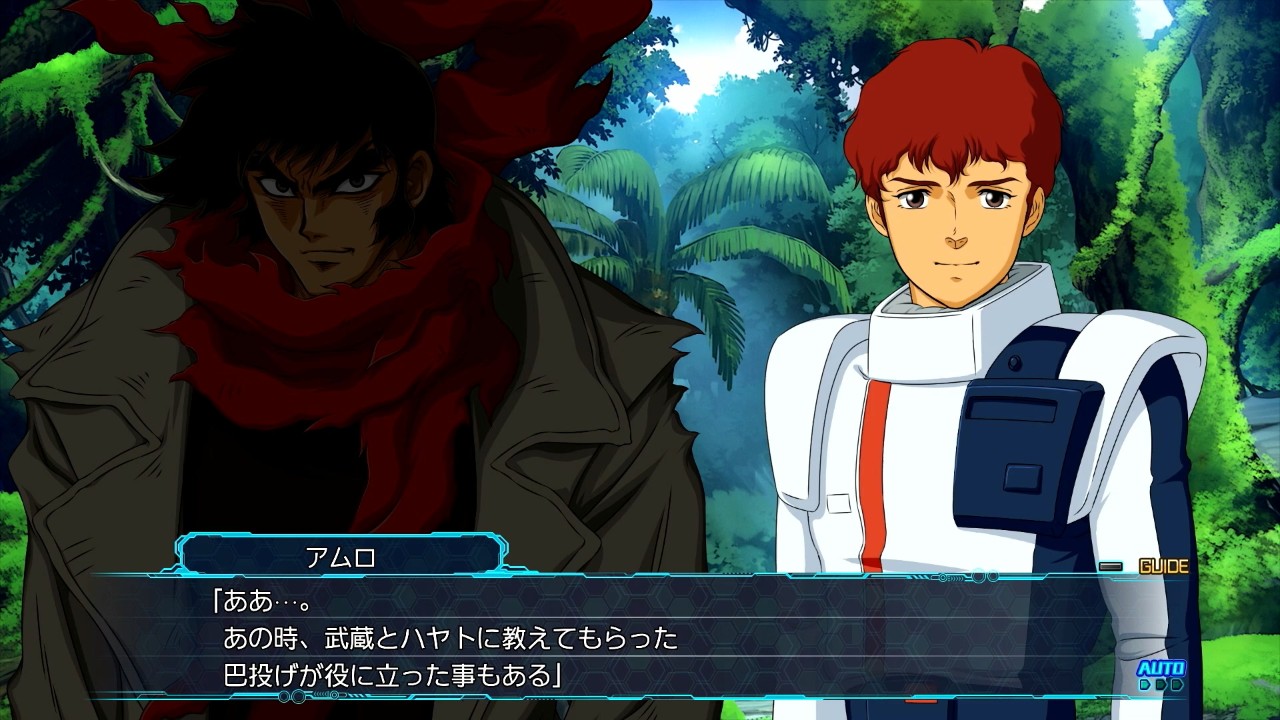 超級機器人大戰30