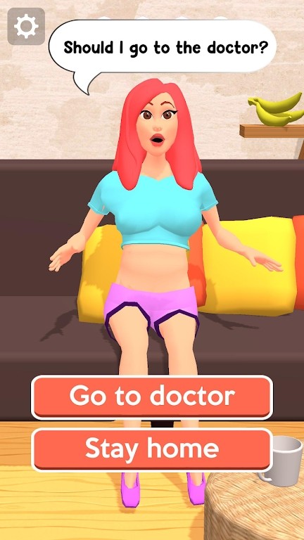 嬰兒生活3D