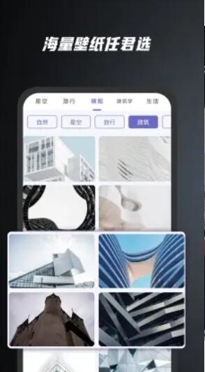 余香壁紙