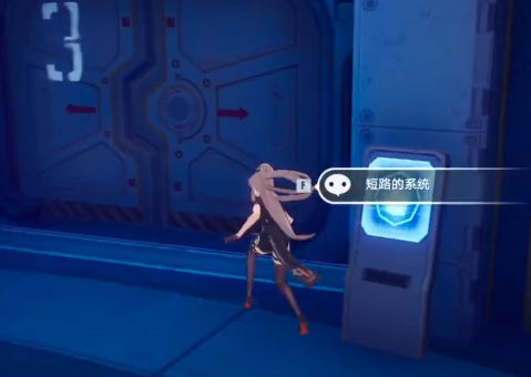 《幻塔》X-7研究所通關解謎流程一覽