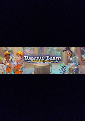 救援隊(duì)13：世紀(jì)劫案典藏版