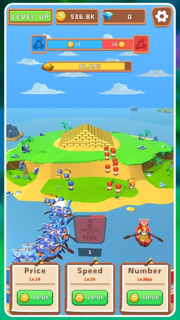 空閑海盜王