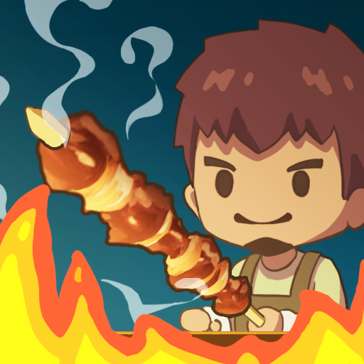 串串人生無限金幣版