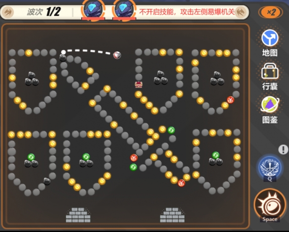 《崩壞3》尋鳶漫錄第22關打法攻略