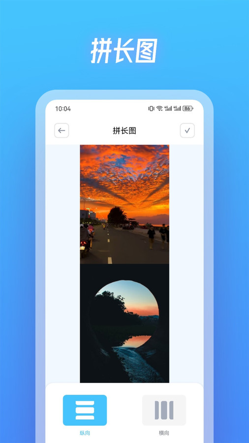 斑馬視頻制作