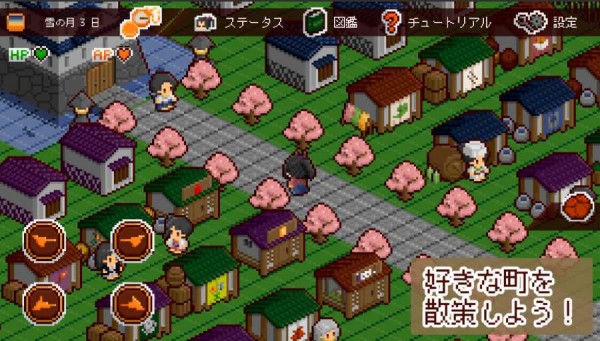 多塔尼亞最新版