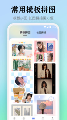 Rar壓縮