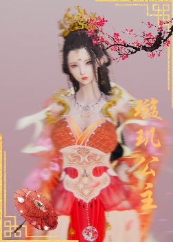 《AI少女》古風絕世王妃MOD