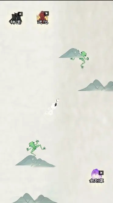 吞噬進化挑戰(zhàn)