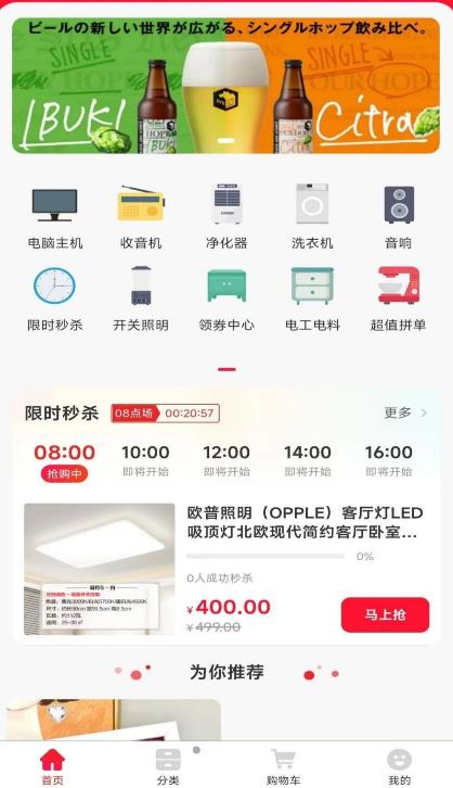 筆筆佳