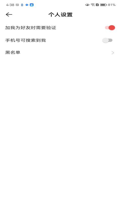 神賦商城