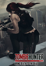 僵尸獵人