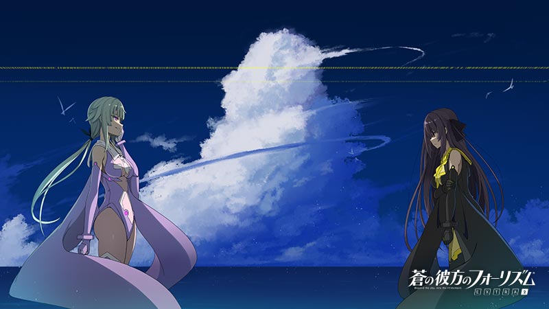 蒼之彼方的四重奏EXTRA2