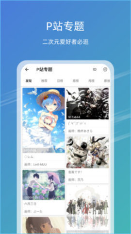 49圖庫