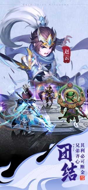 高爆群英禮包限定版