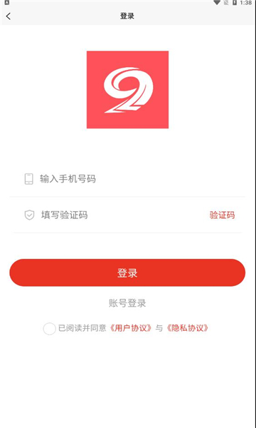 九九樂淘