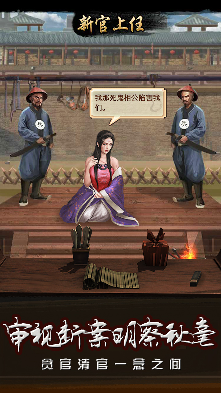 風(fēng)流小王爺