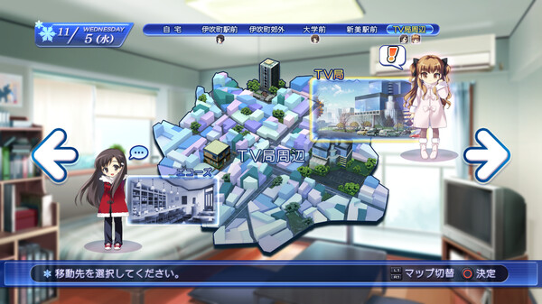 白色相簿：編織的冬日回憶