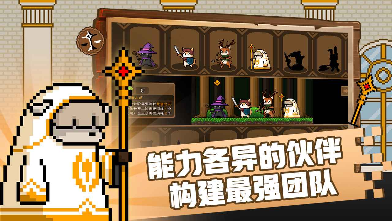 黑貓魔法師