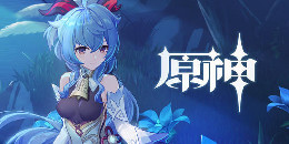 無縫開放世界手游合集