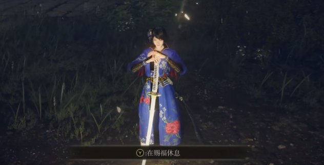  《艾爾登法環》仁王阿勝替換賢者套裝MOD