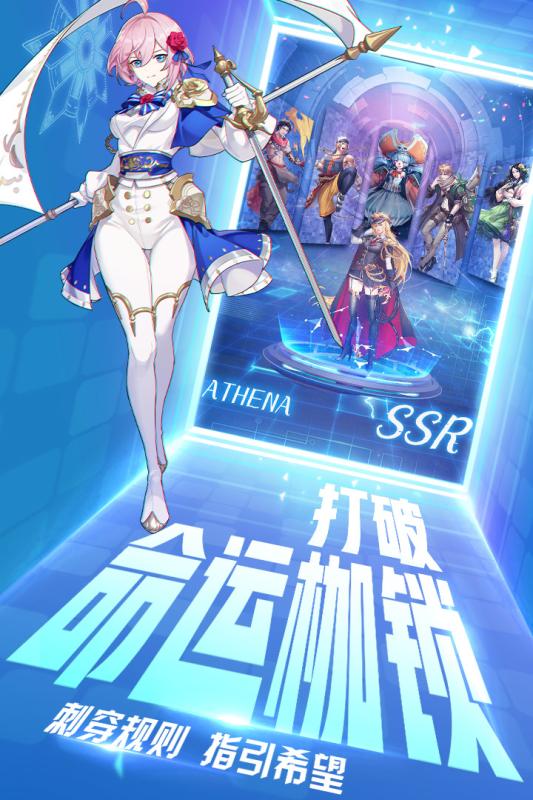 黎明航線新春得萬元版