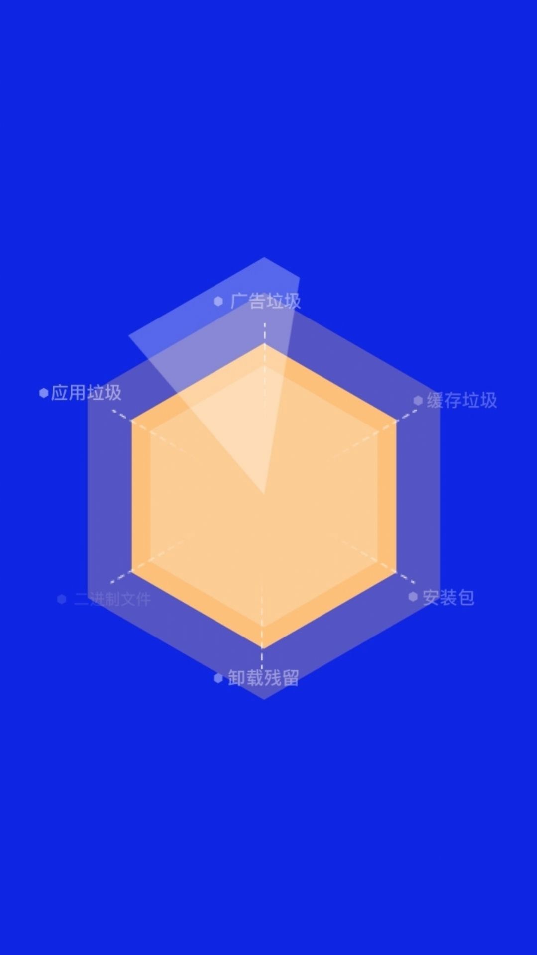 竹子手機(jī)幫手