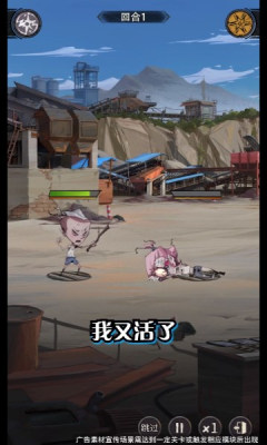 詭秘之刃