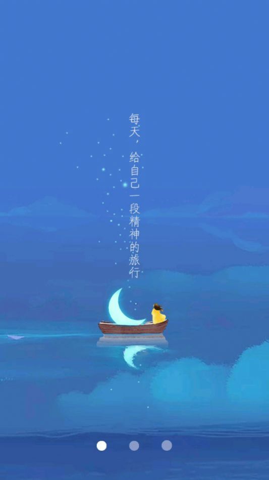 打墨