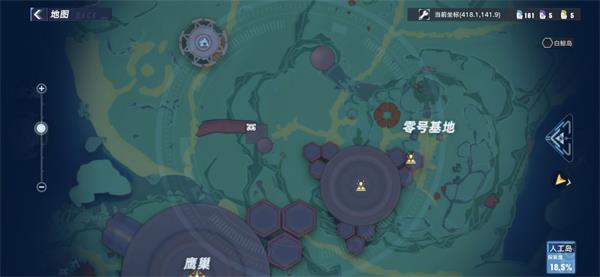 《幻塔》人工島開發(fā)者十本日記位置一覽