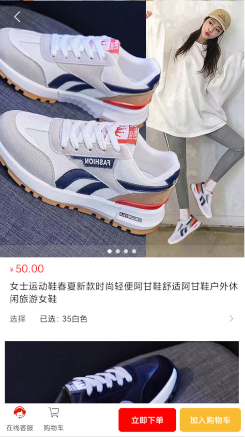 豆易煥