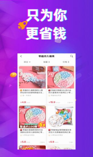 多返貓