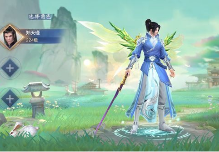 《劍斬乾坤》領紅包真的假的