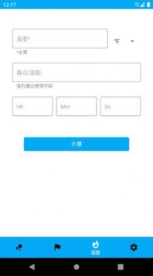 養(yǎng)生走路