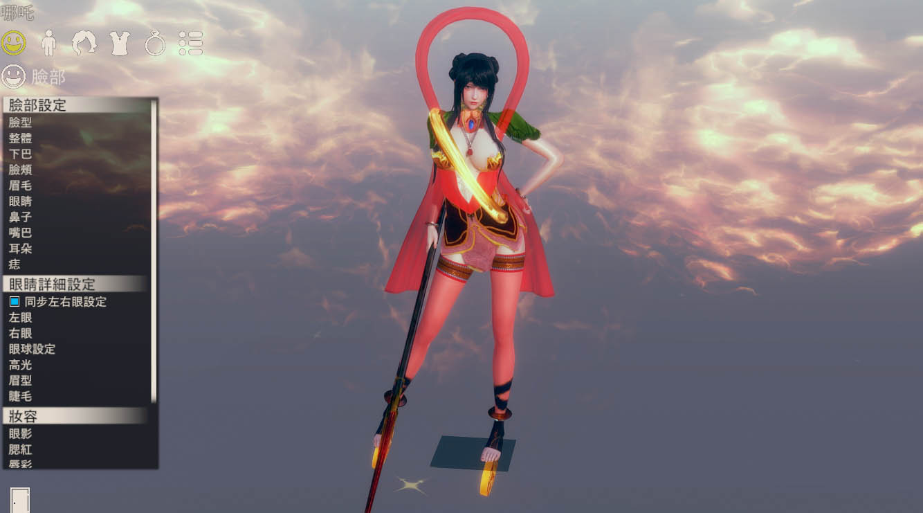 AI少女性感娘化哪咤MOD